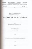 Mansfeldné Gráner Mária: Szakácskönyv egyszerű háztartás számára. Bp., 2011, Gabbiano Print Kft. Rep...