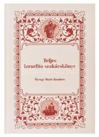 Özvegy Marie Kauders: Teljes izraelita szakácskönyv a húsvéti konyha figyelembevételével. Bp., 2009, Gabbiano Print Kft. Reprint kiadás. Kiadói kartonált papírkötés. Megjelent 1000 példányban. Készült az eredeti német nyelvű könyv második kiadása alapján (Prága, 1890, Jakob B. Brandeis).