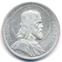 1938. 5P Ag "Szent István" T:1- kis ü. Adamo P8.1