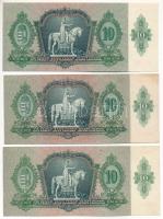1936. 10P (3x) T:AU,F Adamo P9