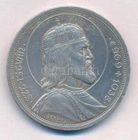 1938. 5P Ag &quot;Szent István&quot; T:1-,2 ph. Adamo P8.1