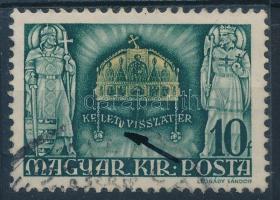 1940 Kelet visszatér "KELETU" lemezhiba