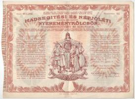 Budapest 1917. "Hadsegítési és Népjóléti nyereménykölcsön" nyereménykötvény 40K-ról, szára...