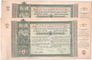 1882. Budapest "Magyar szent korona országainak vörös-kereszt egylete" kisorsolási kötvény 5Ft-ról, sorszám nélkül (2x) T:AU