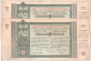Budapest 1882. "Magyar szent korona országainak vörös-kereszt egylete" kisorsolási kötvény 5Ft-ról, sorszám nélkül (2x) T:AU