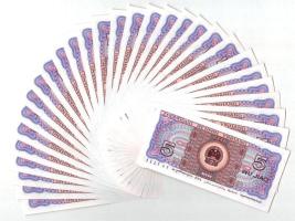 Kína 1980. 5j (40x) sorszámkövetők T:UNC
China 1980. 5 Jiao (40x) consecutive serials C:UNC 
Kraus...
