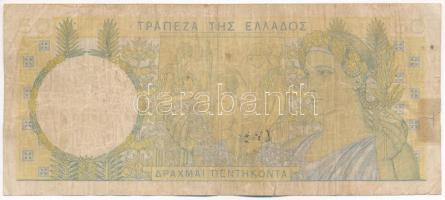 Görögország 1935. 50D T:F
Greece 1935. 50 Drachmai C:F