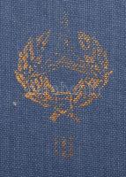 1947. "Közbiztonsági Bronz Szolgálati Jel" bronz kitüntetés mellszalagon, hátoldalán &quot...