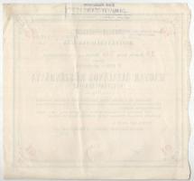 Budapest 1946. "Magyar Általános Kőszénbánya Részvénytársulat" részvényelismervénye 10db, ...