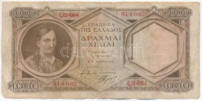 Görögország DN (1947) 1000D vízjeles változat T:VG Greece ND (1947) 1000 Drachmai watermark issue C:VG Krause 180.