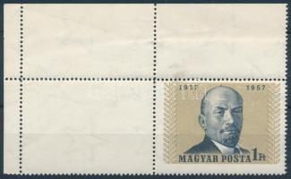 1957 Nagy októberi szocialista forradalom 1Ft ívsarki bélyeg bal oldalt üres mezővel / Mi 1504 corner stamp with blank field
