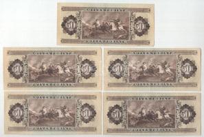 1986. 50Ft (5x) T:F 
Adamo F24