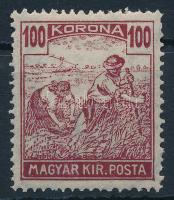 1920/1924 Arató 100K a MAGYAR szó első A betűje eltömődött