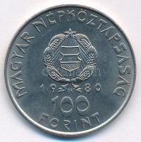 1980. 100Ft Ni "Szovjet-magyar közös űrrepülés" T:AU Adamo EM61