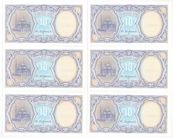 Egyiptom 1998. 10p (6x) közte két sorszámkövető pár T:UNC
Egypt 1998. 10 Piastres (6x) with two con...