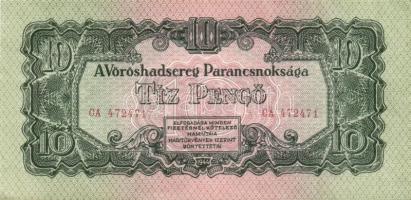 1944. 10P "V.H." (3x) egymásutáni sorszámmal T:I