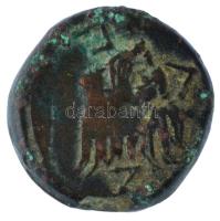 Ókori Görögország / Boszporuszi Királyság / Pantikapaion Kr.e. ~310-300. bronz érme (7,88g) T:VF
An...