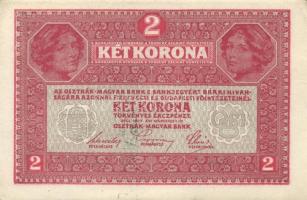 1917. 2K (3x) egymásutáni, ill. közel eső sorszámokkal T:II+ sarokhiba, egyébként I