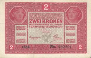 1917. 2K (3x) egymásutáni, ill. közel eső sorszámokkal T:II+ sarokhiba, egyébként I