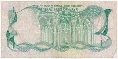 Líbia 1981. 1D T:F,VG
Libya 1981. 1 Dinar C:F,VG
Krause P#44