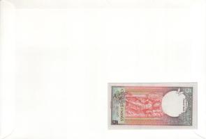 Vegyes 7db-os bankjegyes boríték tétel, mind különféle, közte: India, Bhután, Kuba, Argentína, Venez...