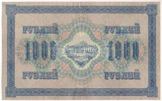 Orosz Birodalom 1917. 1000R T:F szép papír Russian Empire 1917. 1000 Rubles C:F fine paper Krause P#37