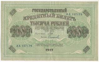 Orosz Birodalom 1917. 1000R T:F szép papír
Russian Empire 1917. 1000 Rubles C:F fine paper
Krause ...