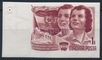 1955 DISZ (II.) ívszéli vágott bélyeg (5.000)