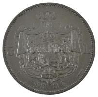 Románia 1883B 5L Ag "I. Károly" T:XF ph
Romania 1883B 5 Lei Ag "Carol I" C:XF e...