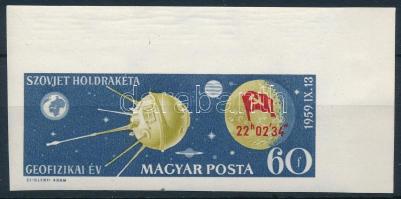 1959 Holdrakéta ívsarki vágott bélyeg
