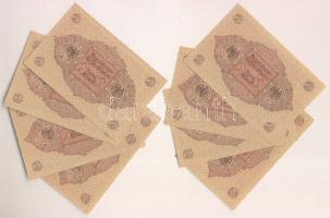 Német Birodalom/Weimari Köztársaság 1920. 2M (50x) részletekben egymásutáni sorszámokkal T:I