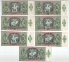 1936. 10P (7x) sorszámkövetők "B 608 014832 - B 608 014838" T:AU,XF
Adamo P9
