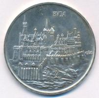 Csúcs Ferenc (1905-1999) 1974. "Mátyás király - Mathias Corvinus Rex Hungarie / Buda - MÉE Buda...