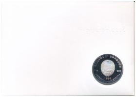 Észak-Korea 1997. "Sepp Herberger születésének 100. évfordulója" benne 1996. 500W Ag &quot...