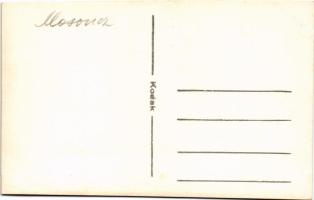 Mosóc, Mosovce; Báró Révay kastély / Kostiel / castle. photo