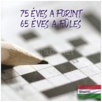 2021. 5Ft "75 éves a Forint" (6xklf) "0436" sorszámú "75 éves a Forint - 65 éves a Füles" szettben T:UNC