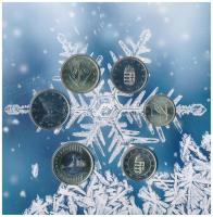 2021. 5Ft-200Ft (6xklf) forgalmi sor, "0318" sorszámú "Mikulás érkezése" szettbe...