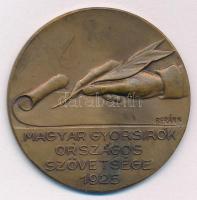 Berán Nándor (1889-1965) 1938. "Magyar Gyorsírók Országos Szövetsége / 1940. 100° - I. díj" bronz díjérem "BUDAPEST DÖBRENTEI U. 2." gyártói jelzéssel (42mm) T:2