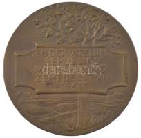 Csehszlovákia 1948. "A Köztársaság építőinek - Földművelésügyi Minisztérium" kétoldalas br...