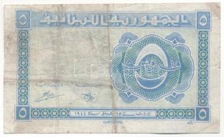 Libanon 1944. 5P T:F Lebanon 1944. 5 Piastres C:F Krause 38