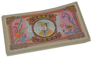 Kína DN Égetési pénz 50.000.000 névértékben (~140x) T:UNC-XF China ND Hell banknotes 50.000.000 (~140x) C:UNC-XF