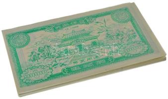 Kína DN Égetési pénz 10.000.000 névértékben (~100x) T:UNC-XF China ND Hell banknotes 10.000.000 (~10...