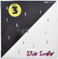 Első Emelet - 3. Vinyl, LP, Album, Favorit, Magyarország, 1986. VG+