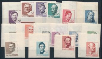 1960 Arcképek (II.) ívsarki vágott sor (17.000)
