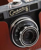Lomo Smena 8 szovjet fényképezőgép, Lomo T-43 4/40 objektívvel, eredeti bőr tokjában