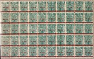 Szombathely városi okmánybélyeg 80f/5K 50-es ívben