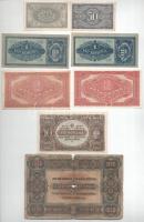 1920. 20f + 50f + 1K (2x, közeli sorszám) + 2K "2aa" + 2K "2ab" + 10K + 1000K T:...