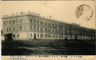 Port Arthur, Ryojun, Lüshun City, Lüshunkou District (Dalian); New S't Ryojun (EK)