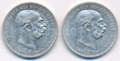 Ausztria 1912-1913. 2K Ag "Ferenc József" (2xklf) T:XF Austria 1912-1913. 2 Coronae Ag "Franz Joseph" (2xdiff) C:XF  Krause KM#2821