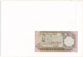 Líbia 1991. 1/4D felbélyegzett borítékban, bélyegzéssel T:I Libya 1991. 1/4 Dinar in envelope with s...
